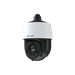 Bewakingscamera CCTV Comelit IP camera PTZ AI 2MP 25X IPPTZA02Z25A